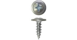 Саморез ПШ Daxmer Premium 4,2х16 (600шт) шлиц PH2, цинк